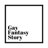 GAY FANTASY STORY